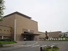 Jヴィレッジ センター棟