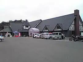 道の駅ふくしま東和
