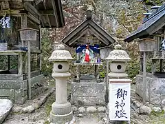 福徳神社