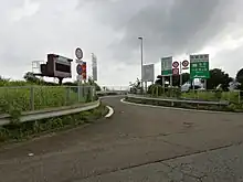 福浦IC