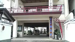 福蔵寺。