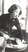 下落合の自宅で、1934年