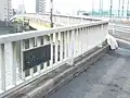 橋名板