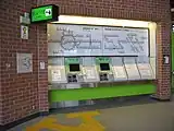 IC対応後の東口券売機(2006年10月)