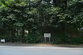 舟塚古墳（茨城県小美玉市）