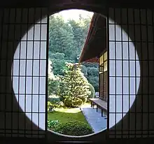 芬陀院の図南亭