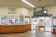 改札口（2021年9月）