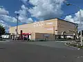 家具・インテリア店WEST（西舘家具店）