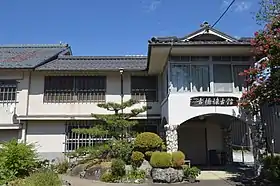 古橋懐古館（2019年（令和元年）9月）
