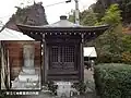 杖立て地蔵尊