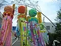 大崎市立古川第一小学校三年生の作品