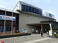 大田区立.大森海苔のふるさと館