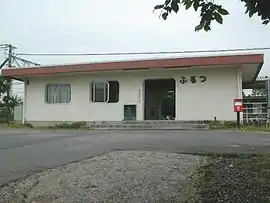 古津駅 駅舎(2004年7月)