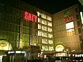 布施サティ（大阪府東大阪市）2008年（平成20年）3月20日閉店