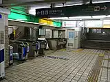 改札口（2021年4月）
