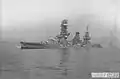 日米間の緊張が高まる1941年4月20日浮力復元テストを実施中の扶桑。