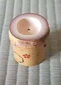 引切