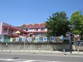 嫩幼稚園
