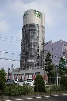 本社(2016年7月)