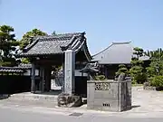 1. 不退院 （西尾市上道目記町）