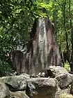 石川清水の句碑（2012年（平成24年）5月）