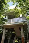 二村山展望台。（2012年（平成24年）5月）