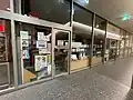 フタツカ薬局なんばパークス店(大阪府大阪市浪速区)