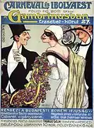 1910年代のポスター