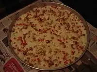 ギュラーチ
