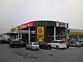 G・Price（ジー・プライス）市川大門店