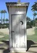 アリゾナ州グレンデールのサワロ・ランチ (Sahuaro Ranch) にある、19世紀に使用されていた外便所
