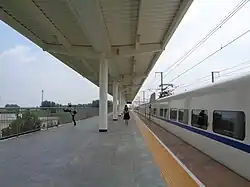 碭山南駅のホーム