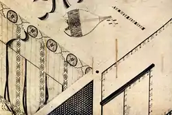 押障子の絵