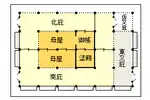 483：近衛殿・寝殿