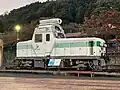 GA-100