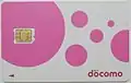 ドコモnanoUIMカード GD05n