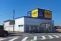 ゲオ秋田牛島店