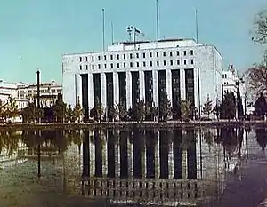 連合国軍最高司令官総司令部が入った第一生命館(1950年頃撮影)