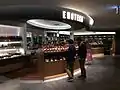 ENOTECA GINZA SIX店（2017年4月27日撮影）