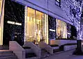 ジョルジオ・アルマーニ 六本木ヒルズ店