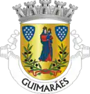 Brasão de ギマランイス