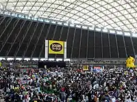 GOLDENマーケット会場(2007年)