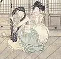 劉運弘の《妓女》