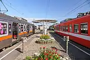 ホーム(2023年4月)