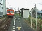 改称前のホーム（2003年9月）