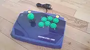 ファイティングスティック/キューブ（HGC-31）