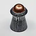 ドーム型チップ付きペレット、ガモ ロケット スーペリア。