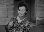 三宅邦子