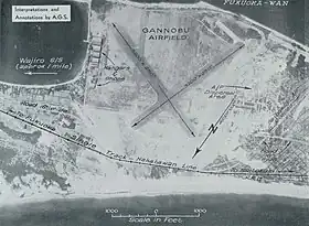 1945年4月30日の航空写真。米軍撮影。国土航空写真と方角が異なることに注意。