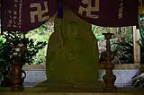 厄除け地蔵石仏 鎌倉時代末期